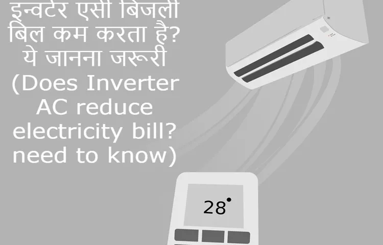 how does inverter ac save power