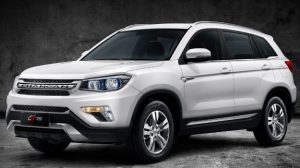 Changan CS75 F