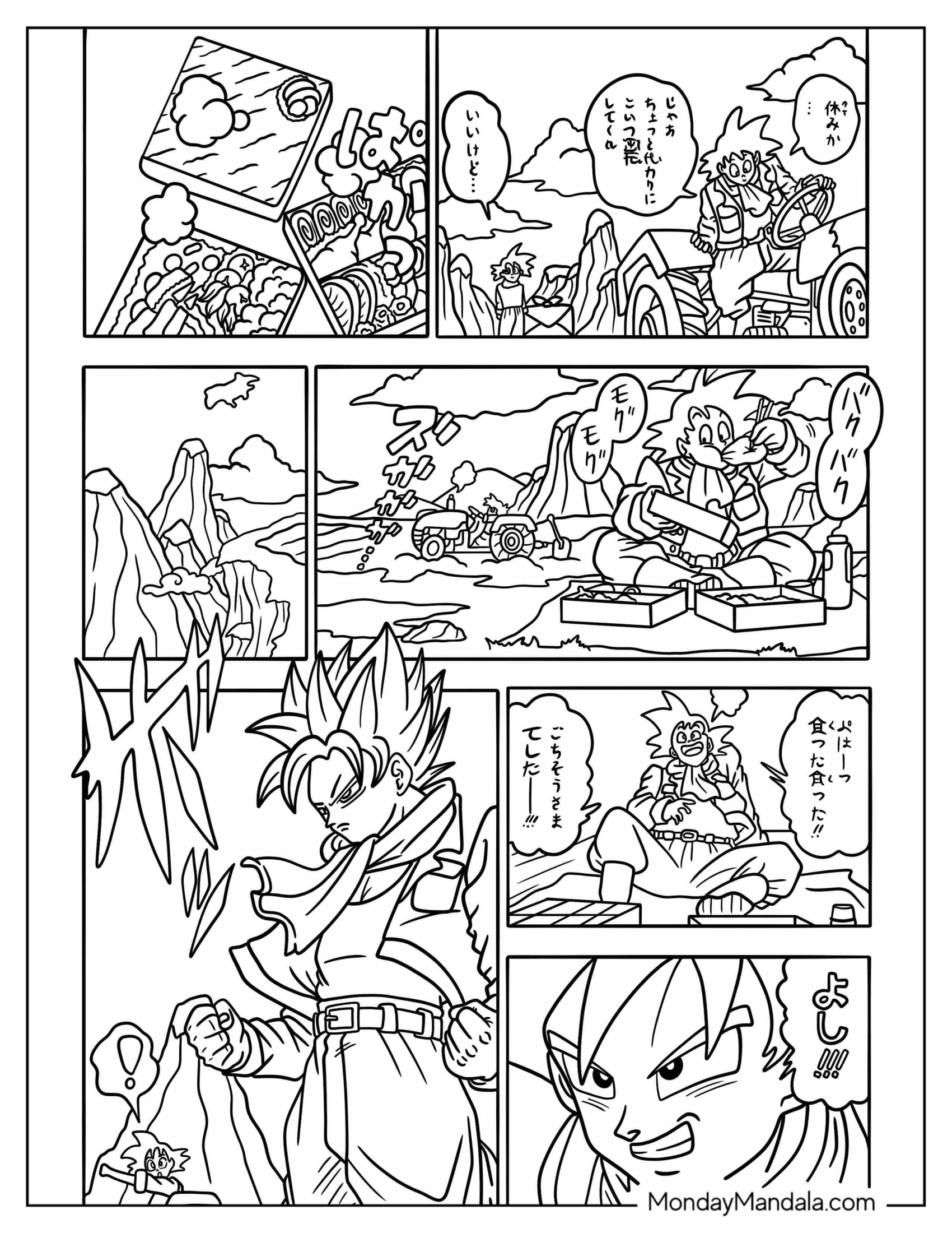 Manga Coloring Page Of Dragon Ball Z Detailed Panel